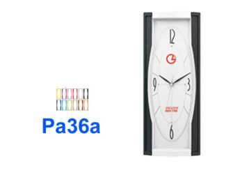 ساعت دیواری PA36a