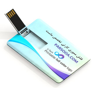فلش مموی کارتی