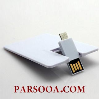 فلش مموری چرمی مگنتی تبلیغاتی فلش کارتی otg