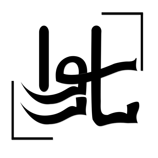 گروه تبلیغاتی پارسوا