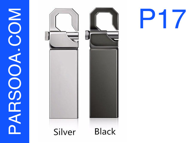 فلش مموری تبلیغاتی کد p17 فلش مموری تبلیغاتی کد p17