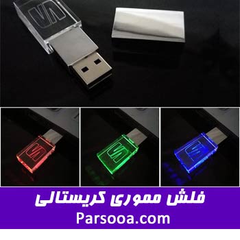 فلش کریستالی