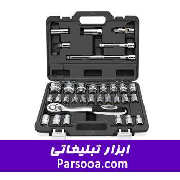 ابزارهای تبلیغاتی