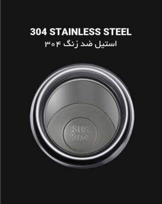 فلاسک دماسنج دار 500 میل